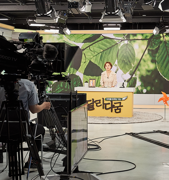 GOODTV 스튜디오 촬영 현장